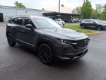 2025 Mazda Mazda CX-50 Hybrid Preferred